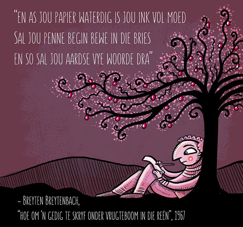 11164225_990256357652125_174405966833720499_n (2)