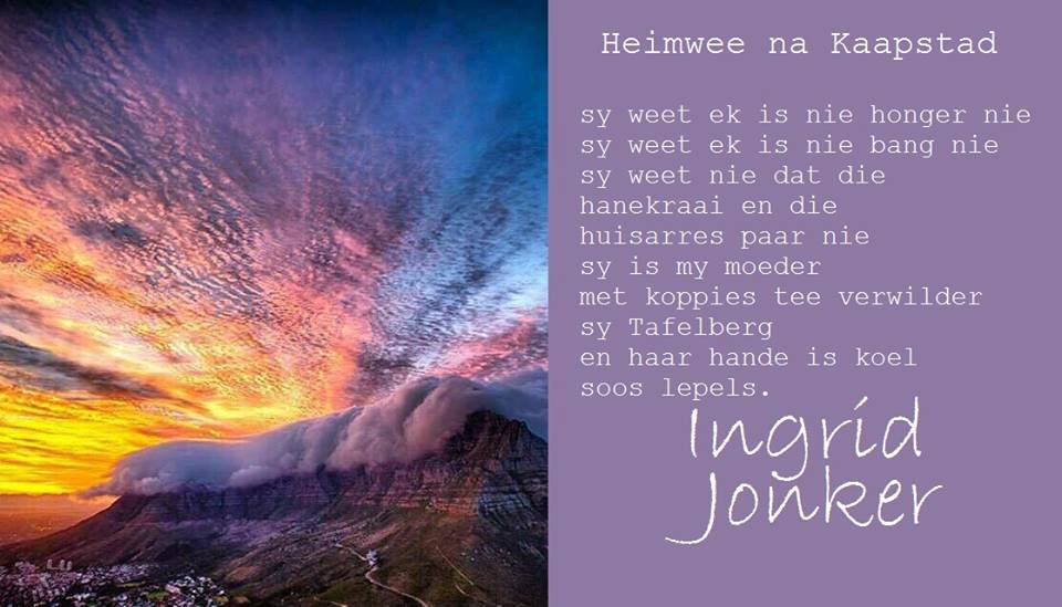 12745467_1250259281657548_7895110320001188040_n