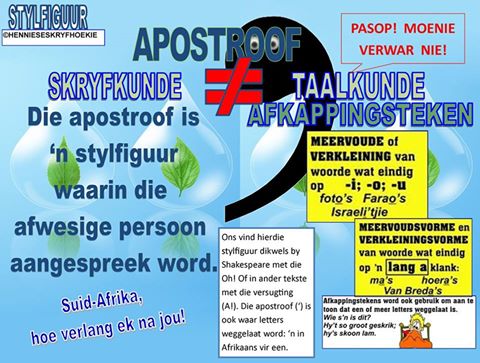 14264801_10206807351451881_3927470473329569998_n