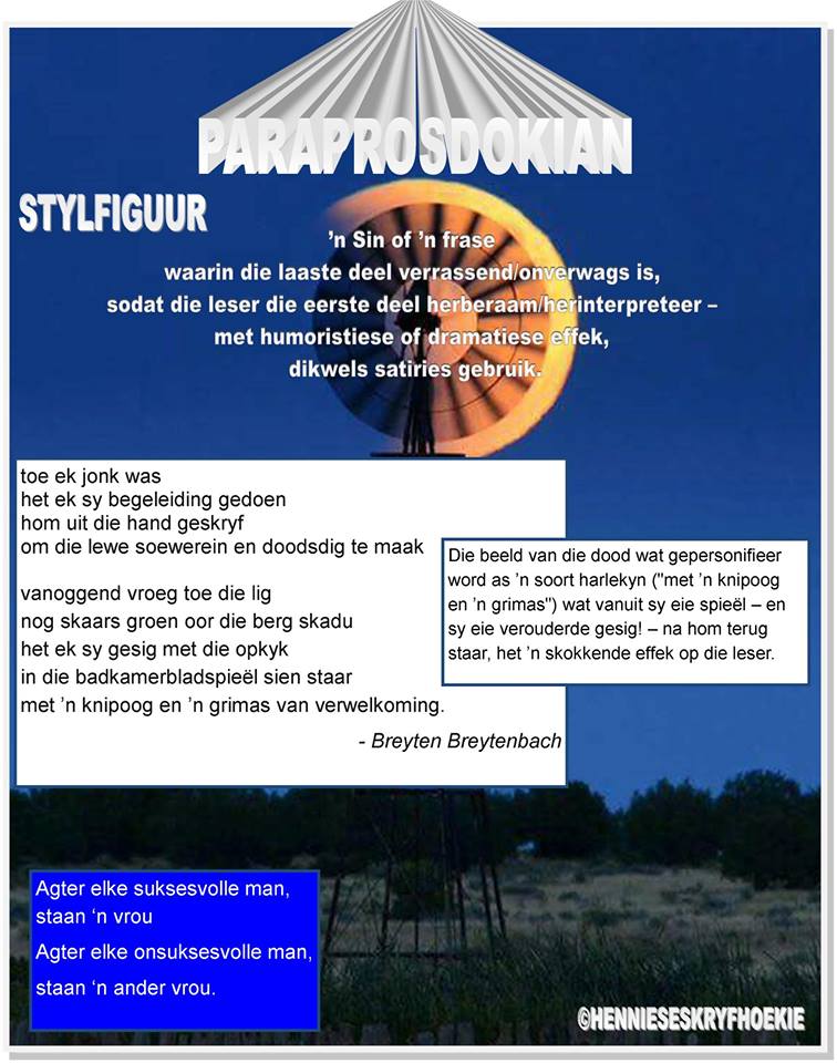 14333836_10206927786822690_1411115668659720928_n (2)