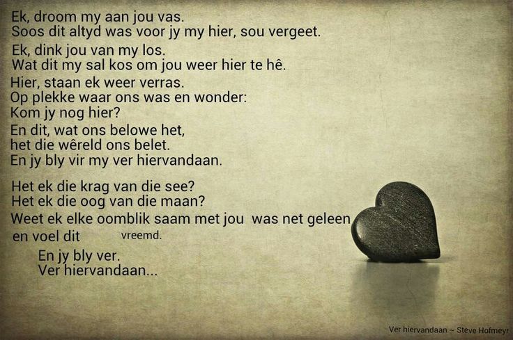 6090cac045d167061eb160c7770acf19