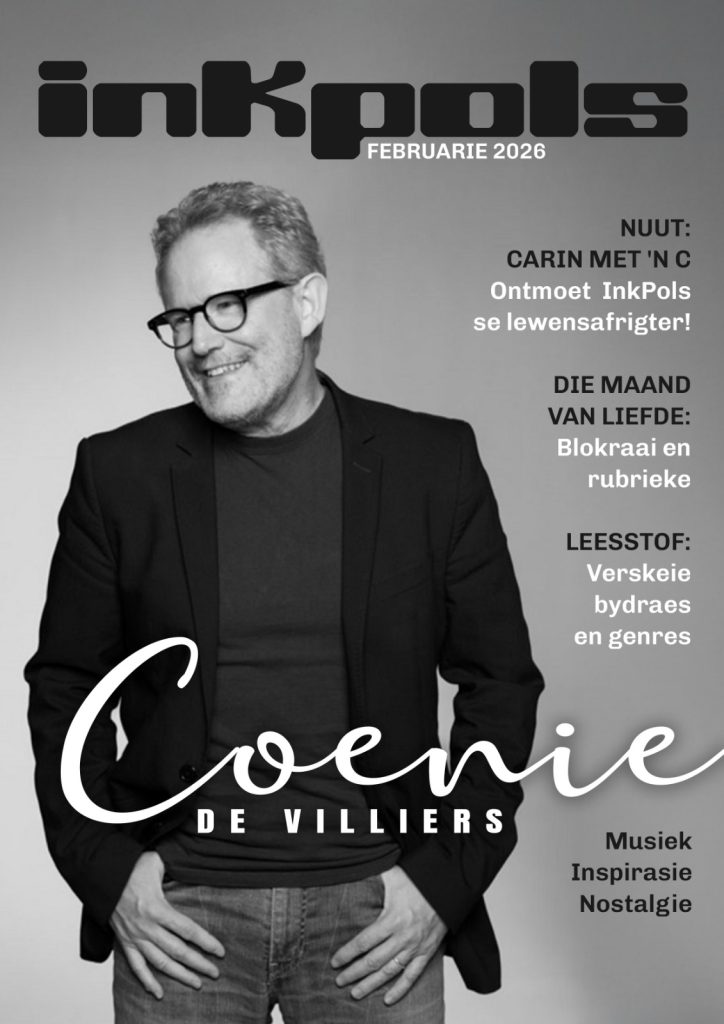 InkPols Februarie 2026