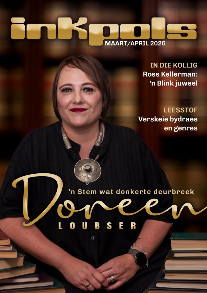 InkPols Maart/April 2026